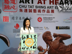 多倫多經貿辦指高才通申請成功獲批數目 加拿大排第2僅次中國 稱在加陸生欲到港發展