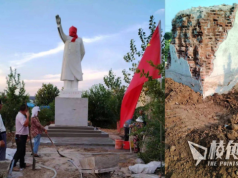 山東毛粉集資建毛澤東像 佔用耕地遭移走惹譴責 星島:中國對毛澤東個人崇拜死灰復燃