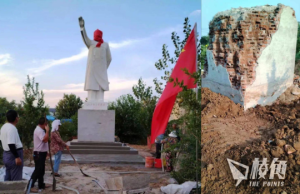 山東毛粉集資建毛澤東像 佔用耕地遭移走惹譴責 星島:中國對毛澤東個人崇拜死灰復燃