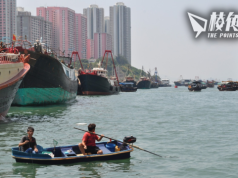 優才計畫高才通「當旅簽對待」 香港被嘲搶不到中國菁英 陸媒指生機不再難提供高薪職位