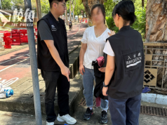 52歲中國漢扮去泰國囚9月 36歲陸女上水走水貨被捕 入境處:虛假申述/違逗留條件屬犯法