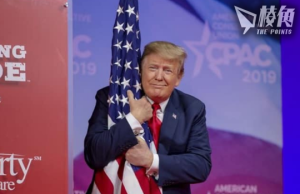 被指試圖推翻2020大選結果 特朗普4個月第3度遭刑事起訴