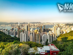 地產商冀中央出手施壓撤辣招 港府認為樓價仍過高 李家超對減辣不為所動