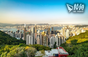 地產商冀中央出手施壓撤辣招 港府認為樓價仍過高 李家超對減辣不為所動