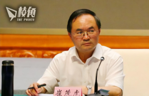 前中國宗教局長遭雙開 崔茂虎被指奢靡享樂收賄 大搞權色金錢交易毫無紀法底線