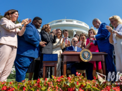 拜登簽署行政命令 限制美資投資中國敏感技術 強調基於國安考慮 涵蓋香港澳門