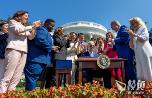 拜登簽署行政命令 限制美資投資中國敏感技術 強調基於國安考慮 涵蓋香港澳門