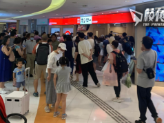 香港日式壽司店續排長龍 路透:港人不擔心核污水 日本籲居中日人低調「如無必要勿大聲說日語」