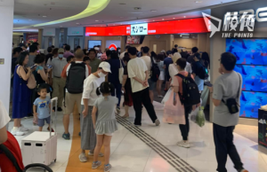 香港日式壽司店續排長龍 路透:港人不擔心核污水 日本籲居中日人低調「如無必要勿大聲說日語」