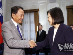 日本前首相訪台籲備戰台海 中國斥大放厥詞提嚴正交涉 指日方曾統治台灣應反躬自省