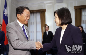 日本前首相訪台籲備戰台海 中國斥大放厥詞提嚴正交涉 指日方曾統治台灣應反躬自省