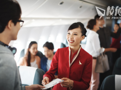 國泰深圳首辦大陸人才招聘會 擬聘300中國籍空服員 與港員工同工同酬 林紹波:希望背靠祖國