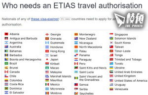 加拿大及香港護照持有人 赴歐洲30國須申許可 明年起實施 網上申請費59港元