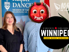 世警會後與溫尼伯港人組織會面 加國會議員拒為港警頒獎 關注港警入境中共滲透加港人受威脅