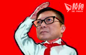 「少年警訊夏令營2023」開幕 鄧炳強致詞引習近平語錄