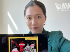 國安通緝令|據報國安今早帶走郭鳳儀父母問話