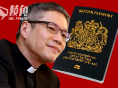 管浩鳴批BNO簽證為斂財分化 籲港人勿受騙