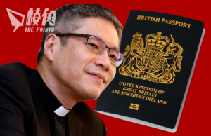 管浩鳴批BNO簽證為斂財分化 籲港人勿受騙