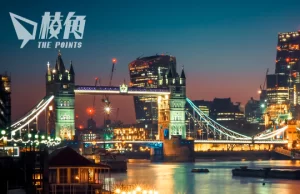 英國內政部:15萬港人已抵英 BNO申請人數下降