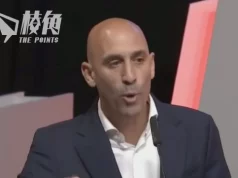 涉強吻女球員遭FIFA調查 西班牙足協主席堅拒辭職