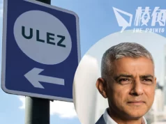 ULEZ今起覆蓋整個大倫敦區 市長簡世德否認「向錢看」