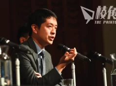 國安署帶走留港家人調查 許智峯:行為卑劣如黑社會