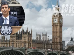 英政府回應國會情報與安全委員會報告