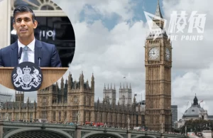 英政府回應國會情報與安全委員會報告