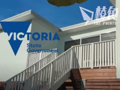 維州政府推房屋新政10年建屋80萬 建Granny Flat免審批 加快土地審批