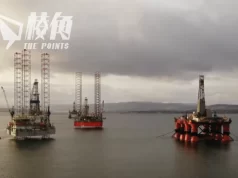 全英最大未開採油田 預計存量五億桶 英批准開採北海Rosebank