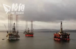 全英最大未開採油田 預計存量五億桶 英批准開採北海Rosebank