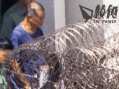 黎智英還押千日 黎崇恩籲英正視國安法對企業威脅 WSJ:關押政治犯怎稱金融中心