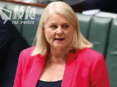 澳洲前部長指控曾遭國會同僚性騷擾 貼近頸後呼吸 未透露涉事人身份 不滿女性議會工作被孤立