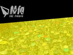 10月1日英國多地集會遊行整合 無懼中共打壓人權