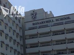 辦學團體倡玫瑰崗師生下學年轉到南區余振強中學 千五人聯署促剎停「殺校」