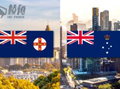 澳洲住屋可負擔能力30年最低 新州置業最難 維州僅隨其後