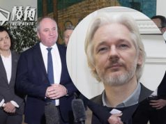 澳洲國會議員訪美 遊說放棄起訴維基解密阿桑奇