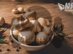 3人疑進食毒菇致死事件後 澳洲超市蘑菇銷量急跌