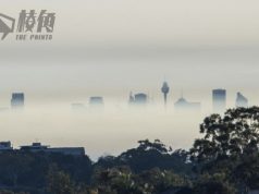 新州展開「燒林控災」 烟霧籠罩雪梨 空氣質素急降 衞生部籲老人孕婦幼兒盡量留在室內