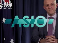 《衛報》爆中國學者訪澳突遭ASIO搜查 澳洲學界憂北京報復