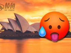 熱浪侵襲 澳洲部份地區周末顯著回暖 氣温至高達攝氏35度