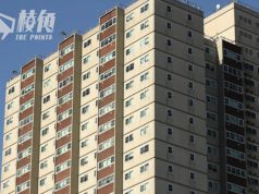 澳洲百億房屋未來基金今通過 5年建3萬公屋及廉租屋