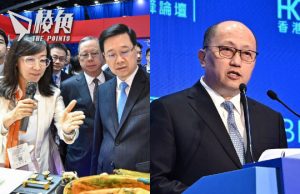 一帶一路論壇在港開幕 中聯辦主任斥美國百般阻撓 籲珍惜一帶一路帶來機遇