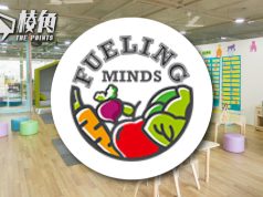 大腸桿菌肆虐卡加利幼稚園 疑中央廚房衛生違規 6名學童需洗腎