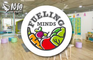 大腸桿菌肆虐卡加利幼稚園 疑中央廚房衛生違規 6名學童需洗腎