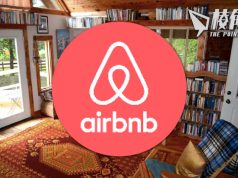 Airbnb短租平台盛行減長租房屋供應 維州宣佈徵收7.5%附加稅