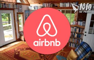 Airbnb短租平台盛行減長租房屋供應 維州宣佈徵收7.5%附加稅