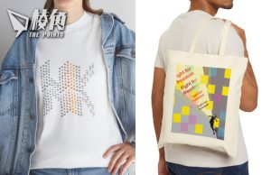 在美港人組15隊參加全美步行籌款 義賣特別設計產品 捐助St. Jude兒童癌症基金