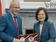 澳洲跨黨派議員訪台 蔡英文籲支持台灣加入CPTPP