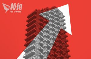 加拿大兩大城市置業壓力爆煲邊緣 連帶適合新移民偏遠地區租金飆升近三成